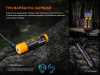 Аккумулятор 18650 Fenix ARB-L18-4000U (Li-Ion 3,6V/14,4Wh/max7A USB-C)